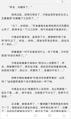 在菲律宾结婚可以不去教堂吗，办理结婚证的时候需要本人到场吗？